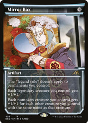 Mirror Box - Artifact