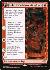 Fable of the Mirror-Breaker / Reflection of Kiki-Jiki - Red