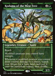 Kodama of the West Tree - Green