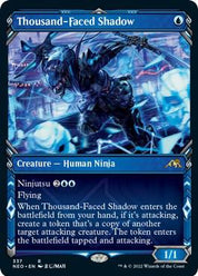 Thousand-Faced Shadow - Blue