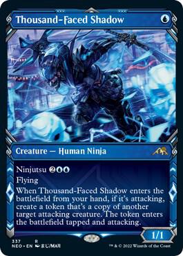 Thousand-Faced Shadow - Blue