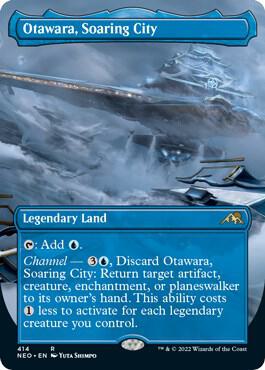 Otawara, Soaring City - Land