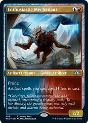 Enthusiastic Mechanaut - Blue/Red