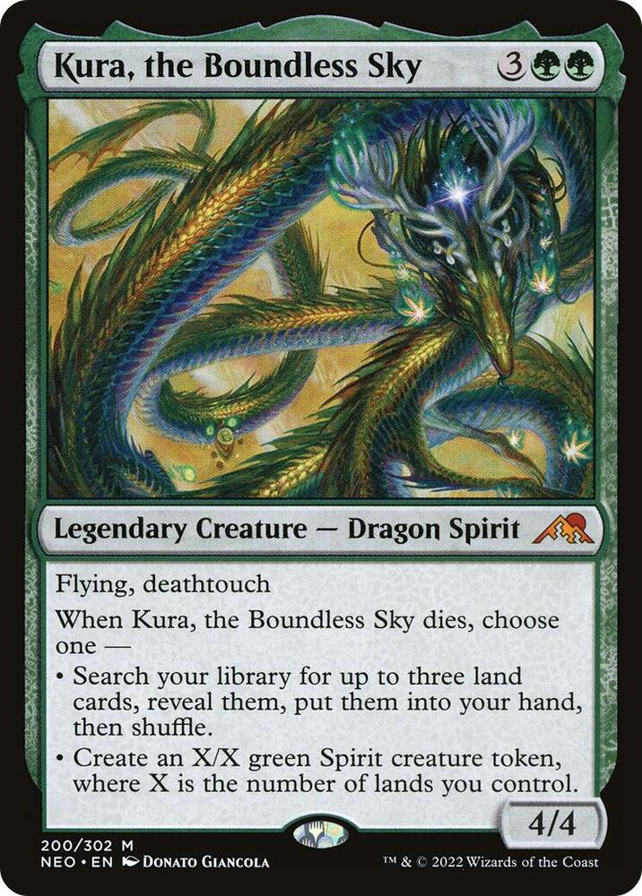 Kura, the Boundless Sky - Green