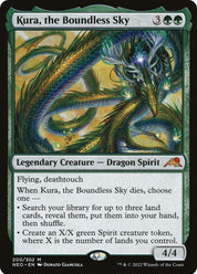 Kura, the Boundless Sky - Green
