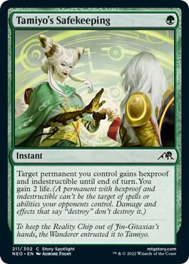Tamiyo's Safekeeping - Green - Staple