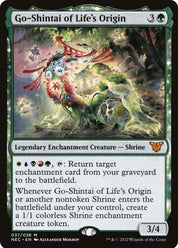 Go-Shintai of Life's Origin - Green