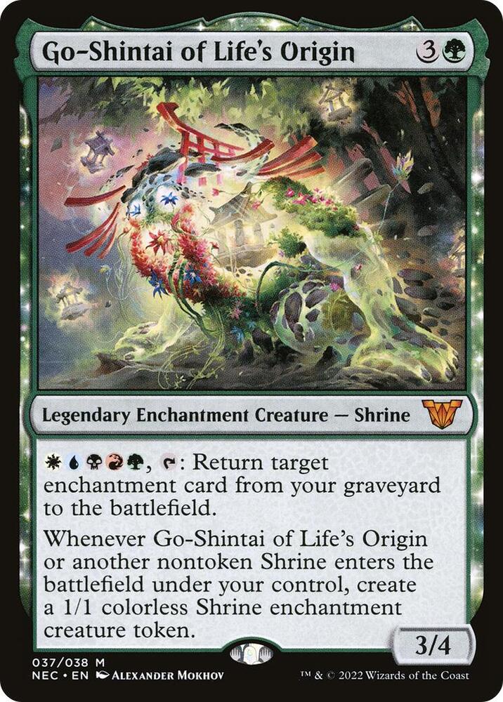 Go-Shintai of Life's Origin - Green