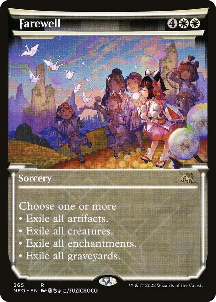 Farewell - White