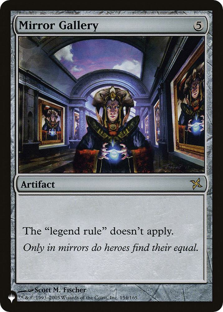 Mirror Gallery - Artifact