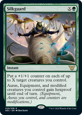 Silkguard - Green