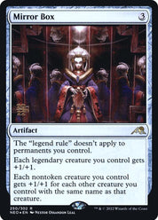 Mirror Box - Artifact