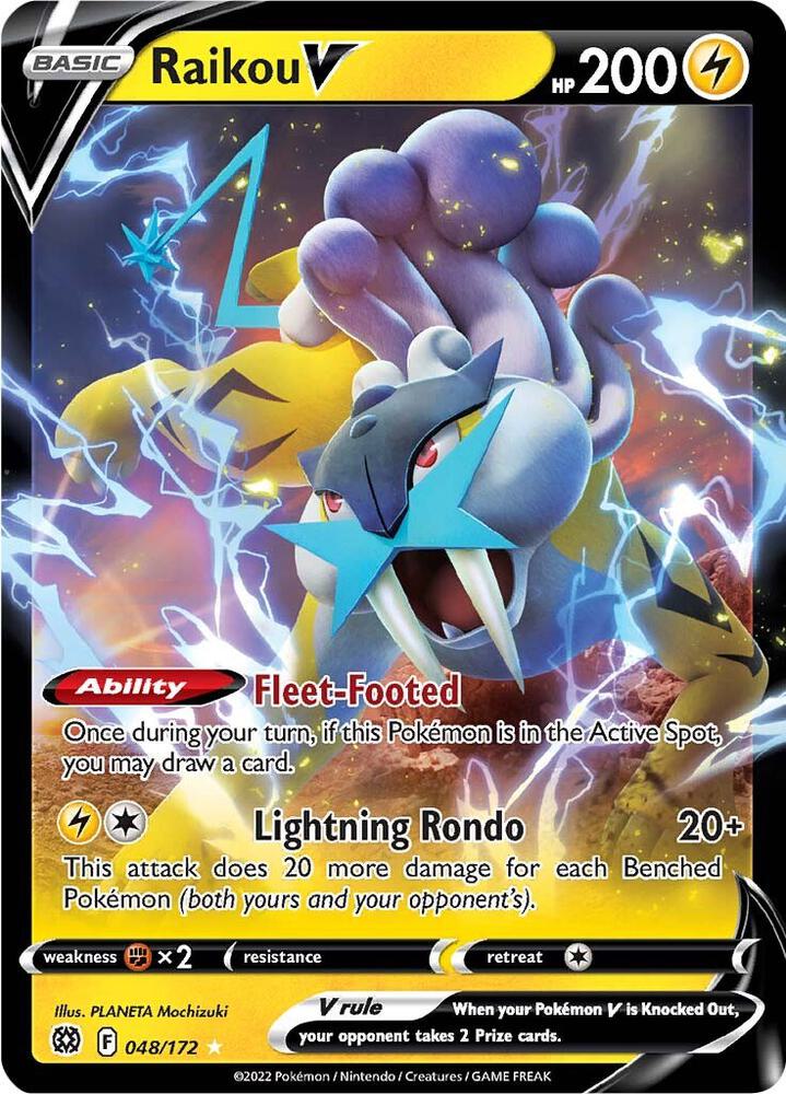 Raikou V - Lightning