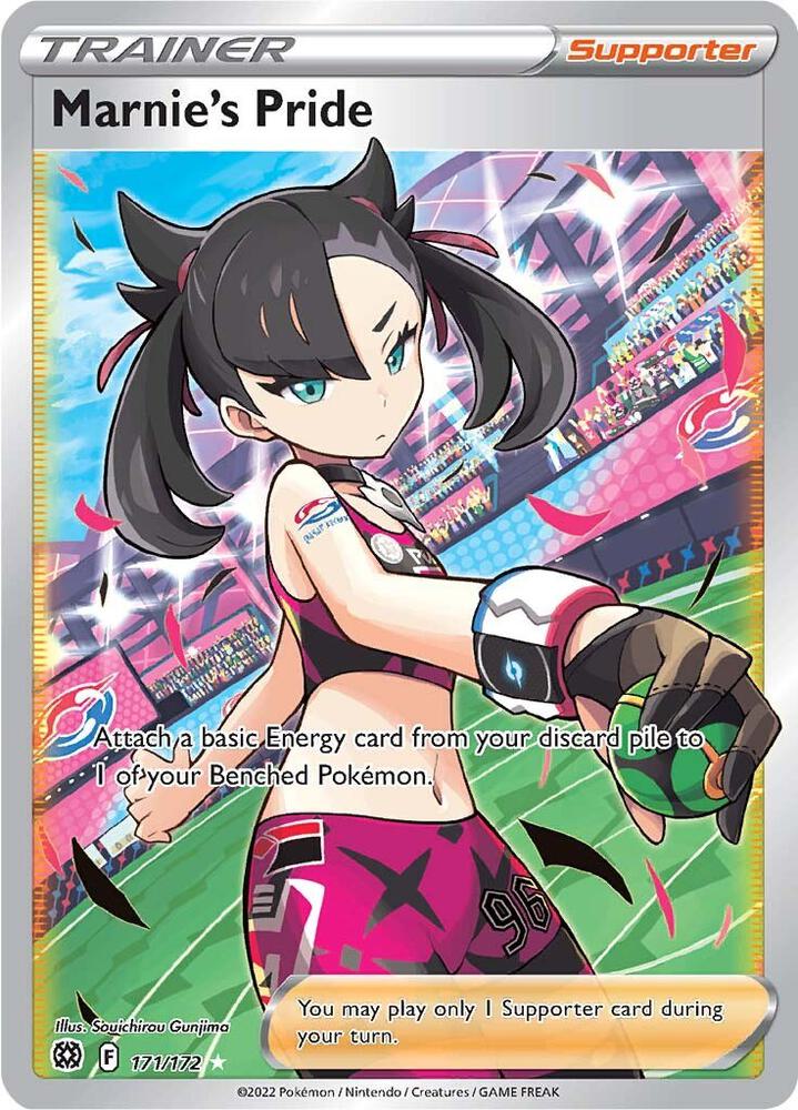 Marnie's Pride - Trainer – Infinity Flux