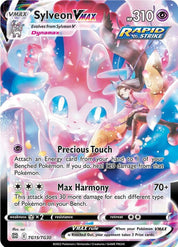 Sylveon VMAX - Psychic