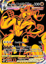 Single Strike Urshifu VMAX - Fighting