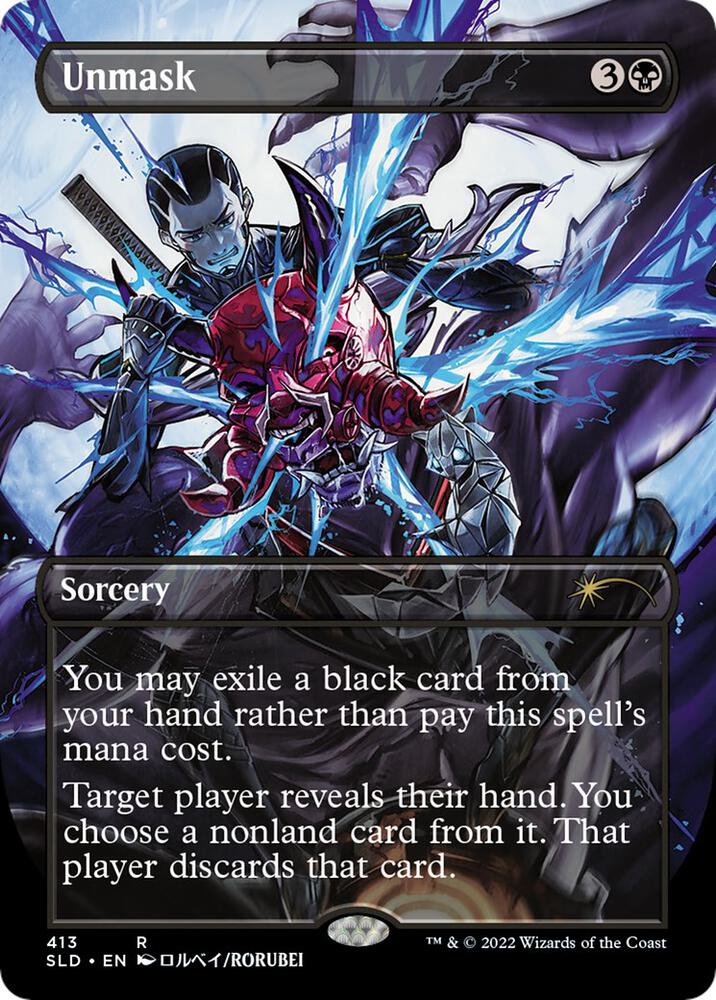 Unmask - Black