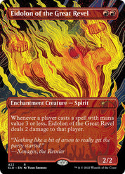 Eidolon of the Great Revel - Red