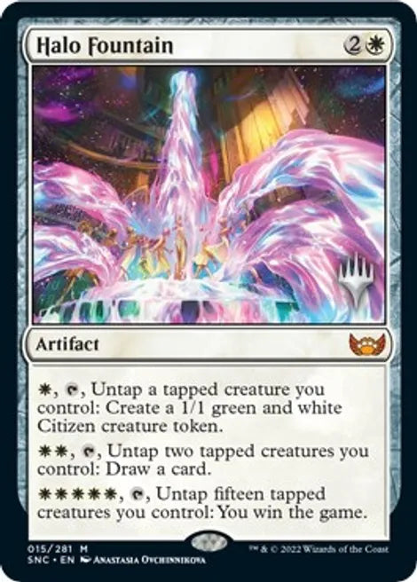 Halo Fountain - White