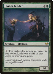 Bloom Tender - Green