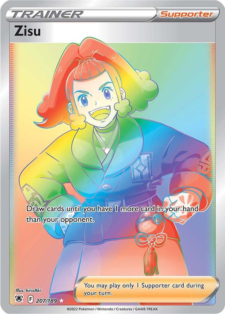 Zisu - Trainer