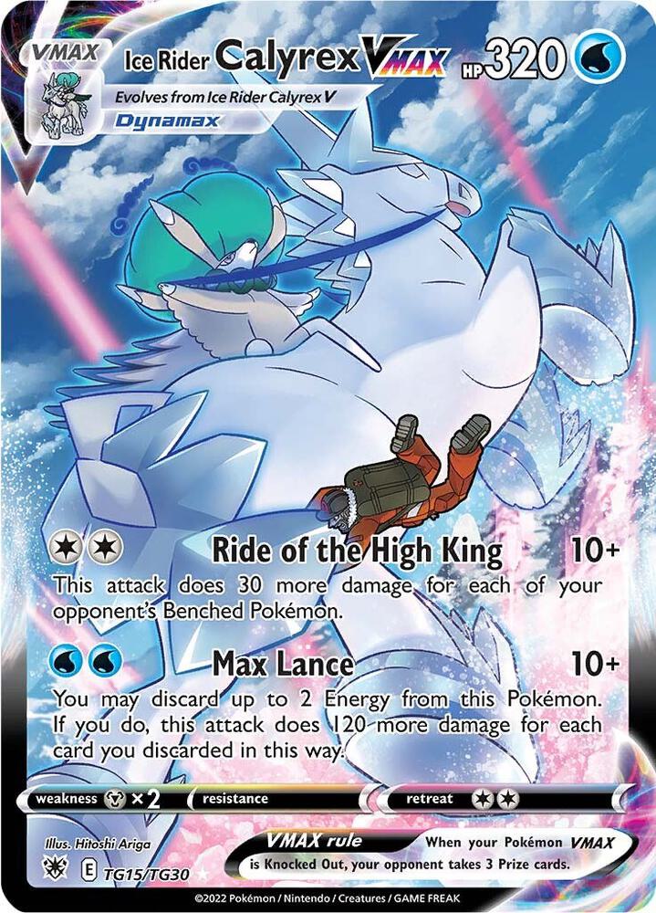 Ice Rider Calyrex VMAX - Water