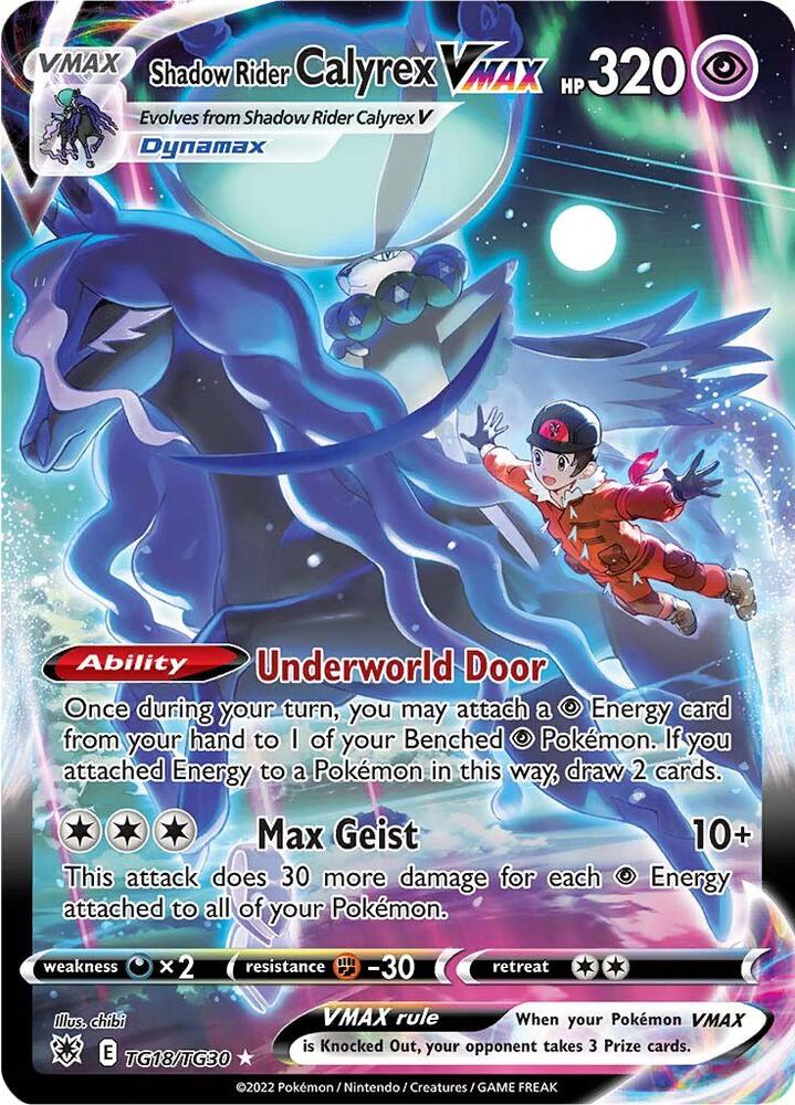 Shadow Rider Calyrex VMAX - Psychic
