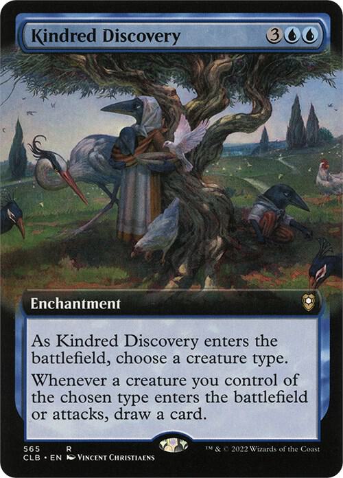 Kindred Discovery - Blue Infinity Flux Kindred Discovery - Blue Infinity Flux