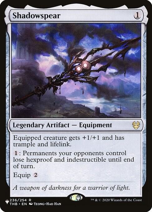 Shadowspear - Artifact