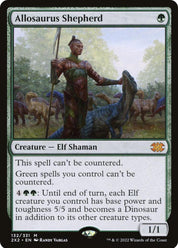 Allosaurus Shepherd - Green