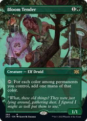 Bloom Tender - Green