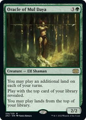 Oracle of Mul Daya - Green