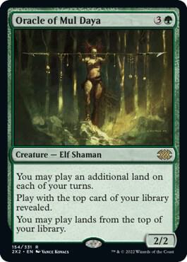 Oracle of Mul Daya - Green