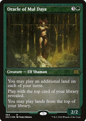 Oracle of Mul Daya - Green