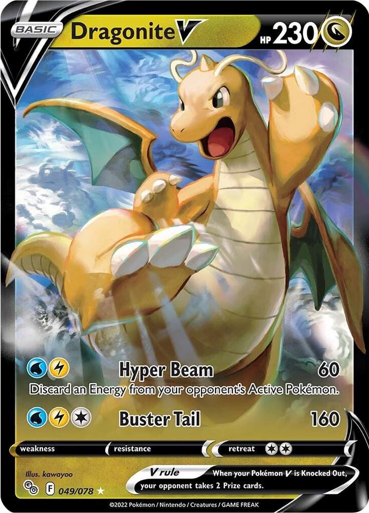 Dragonite V - Dragon