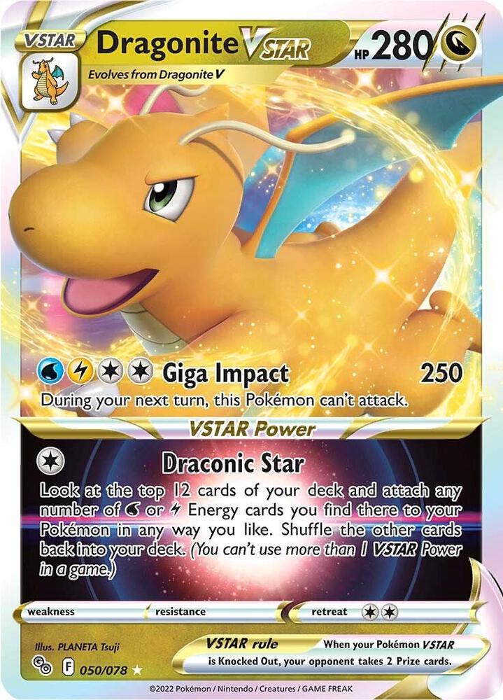 Dragonite VSTAR - Dragon