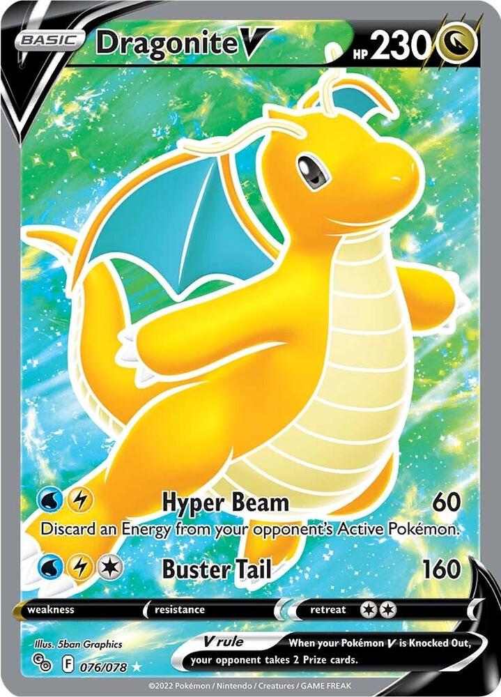 Dragonite V - Dragon