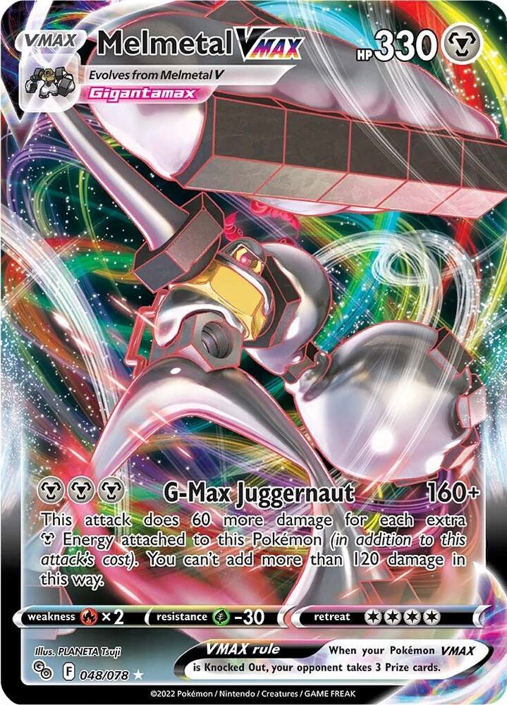 Melmetal VMAX - Steel