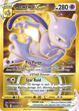 Load image into Gallery viewer, Mewtwo VSTAR - Psychic
