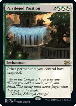 Privileged Position - Green/White