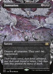 Damnation - Sorcery - Black
