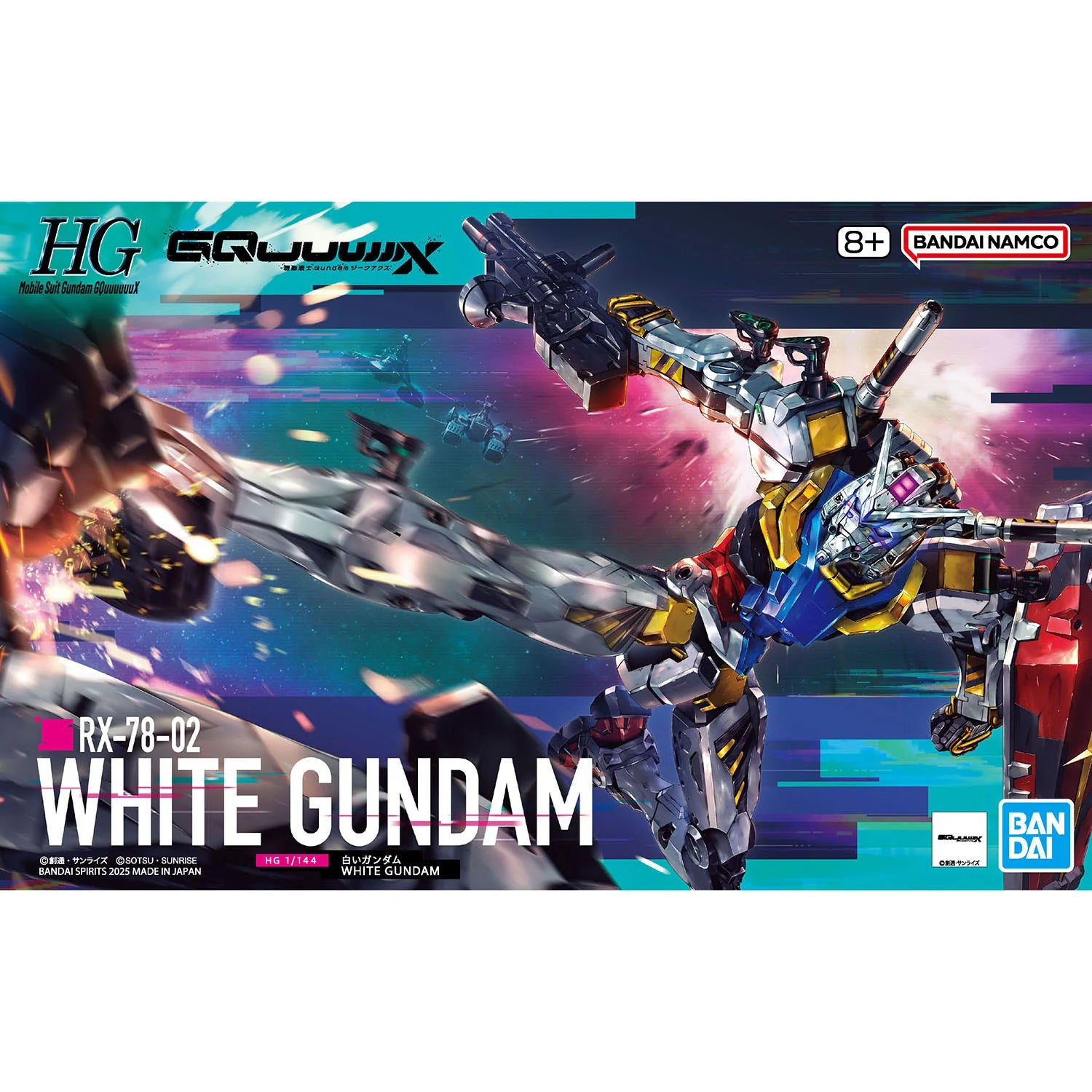 2773838_5069189_Bandai_HGGQ_12_White_Gundam_Model_Kit_4573102691897_01.webp