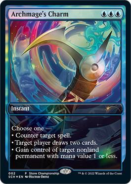 Archmage's Charm - Blue