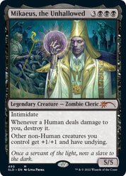 Mikaeus, the Unhallowed - Black