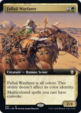 Fallaji Wayfarer - Green