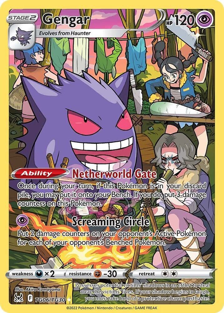 Gengar - Psychic