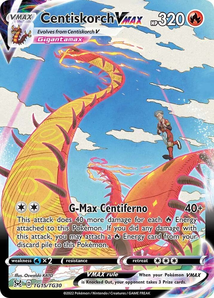 Centiskorch VMAX - Fire