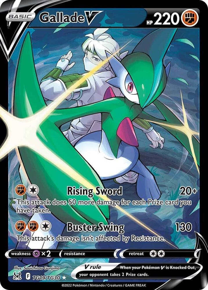 Gallade V - Fighting