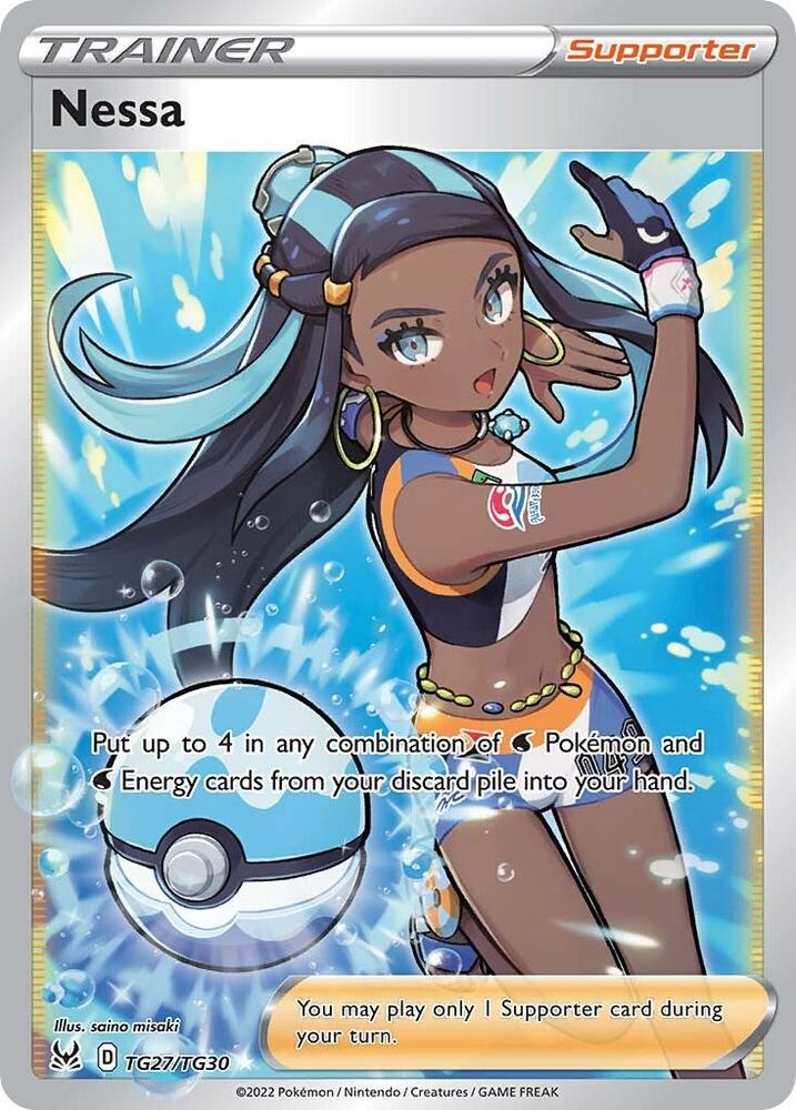 Nessa - Trainer