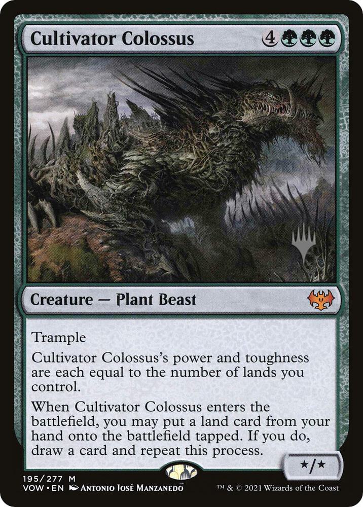 Cultivator Colossus - Green